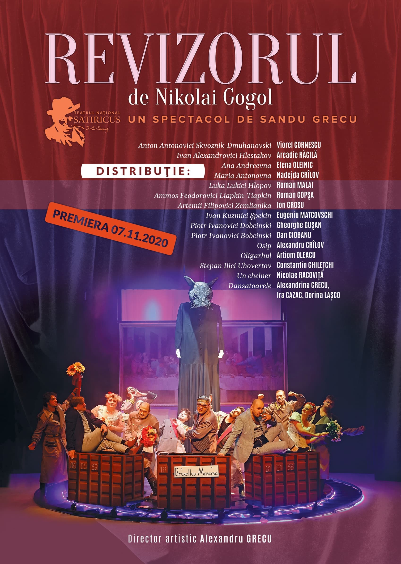 Event