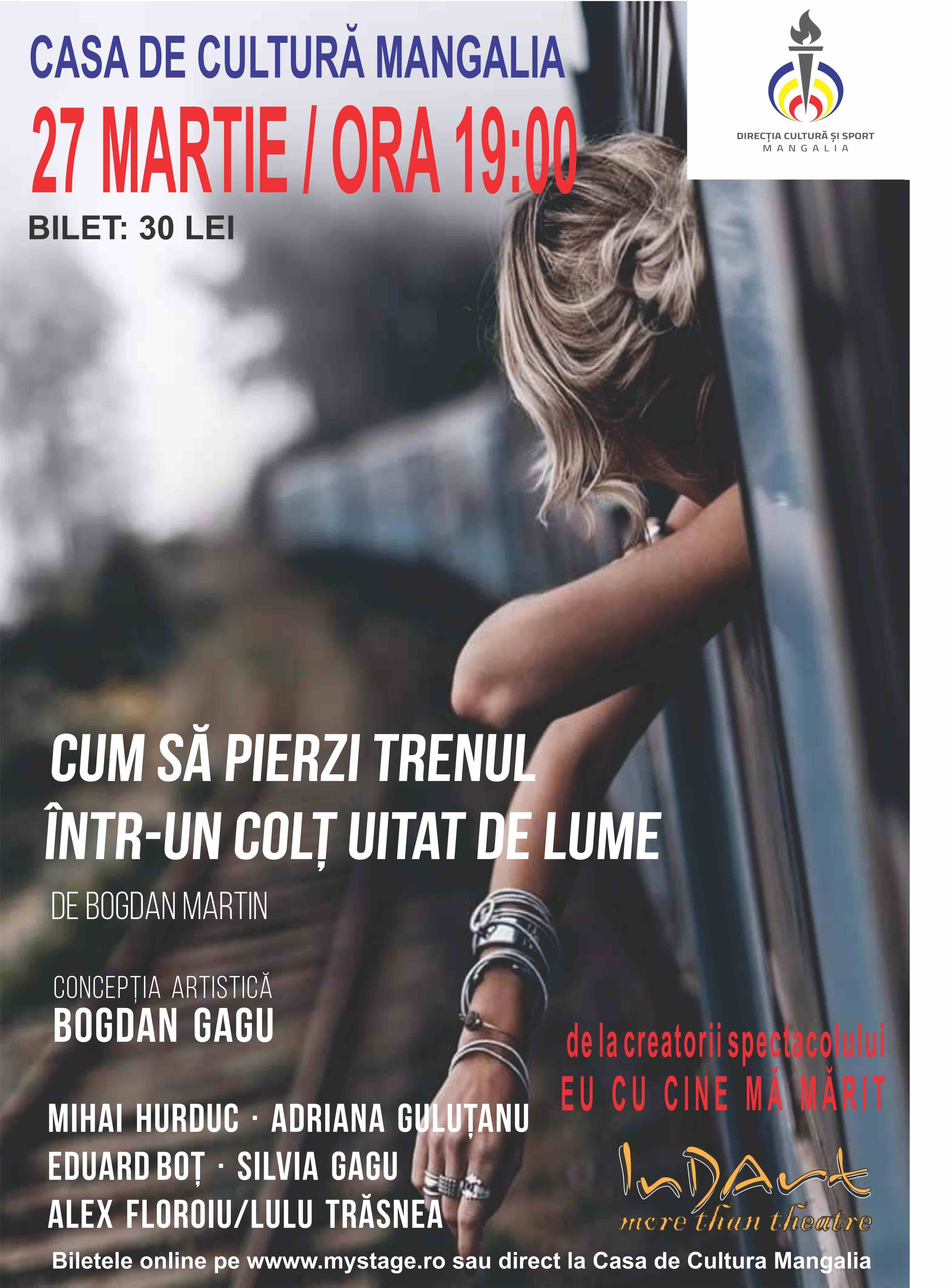 Event