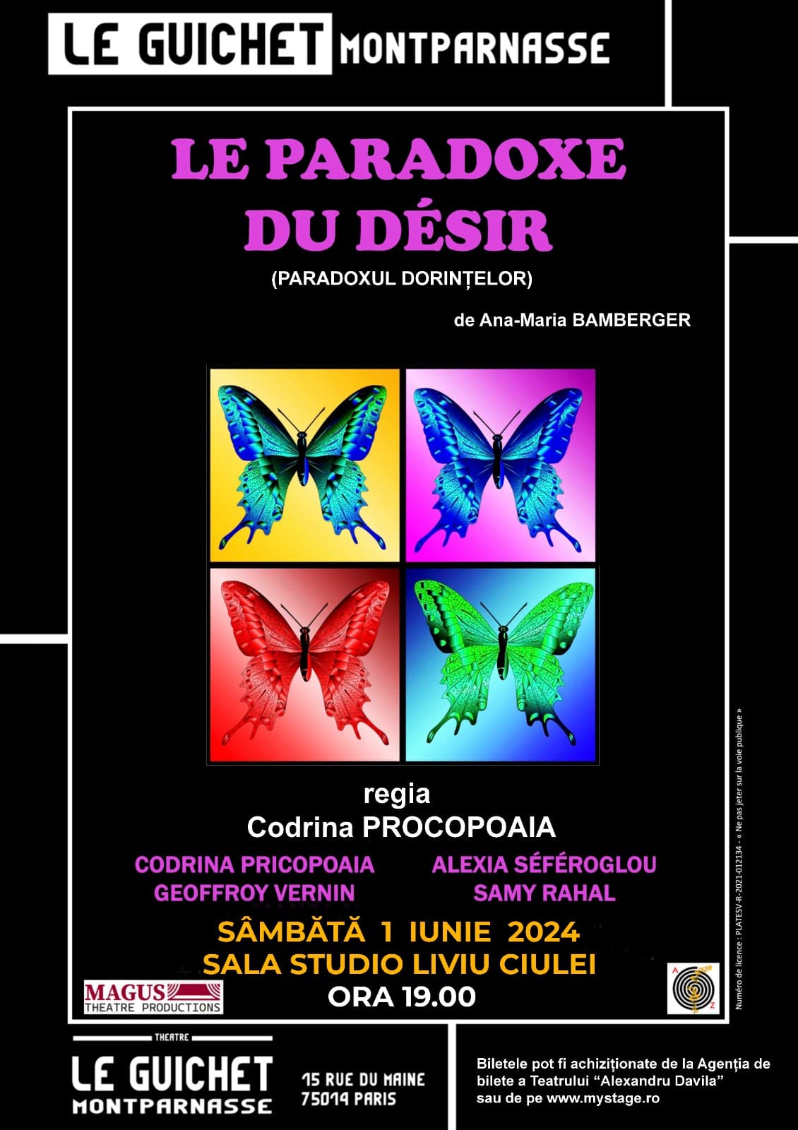 Event