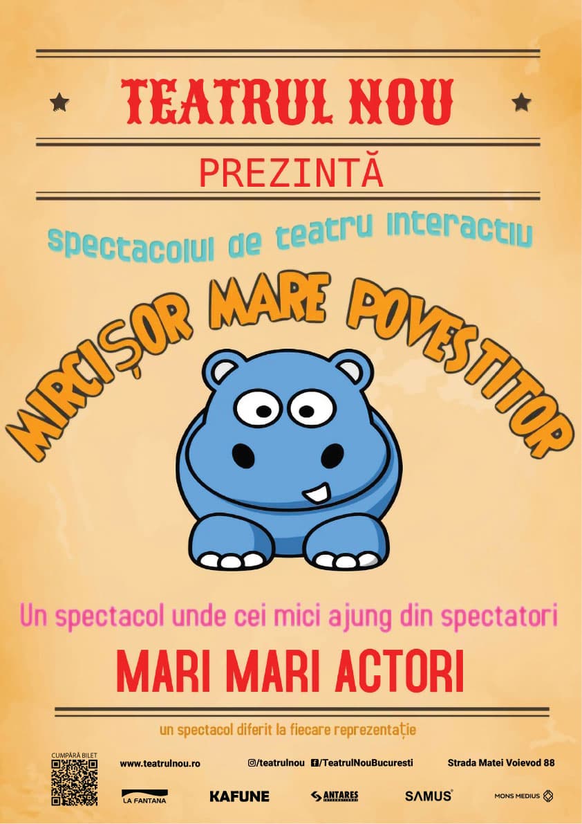 Event