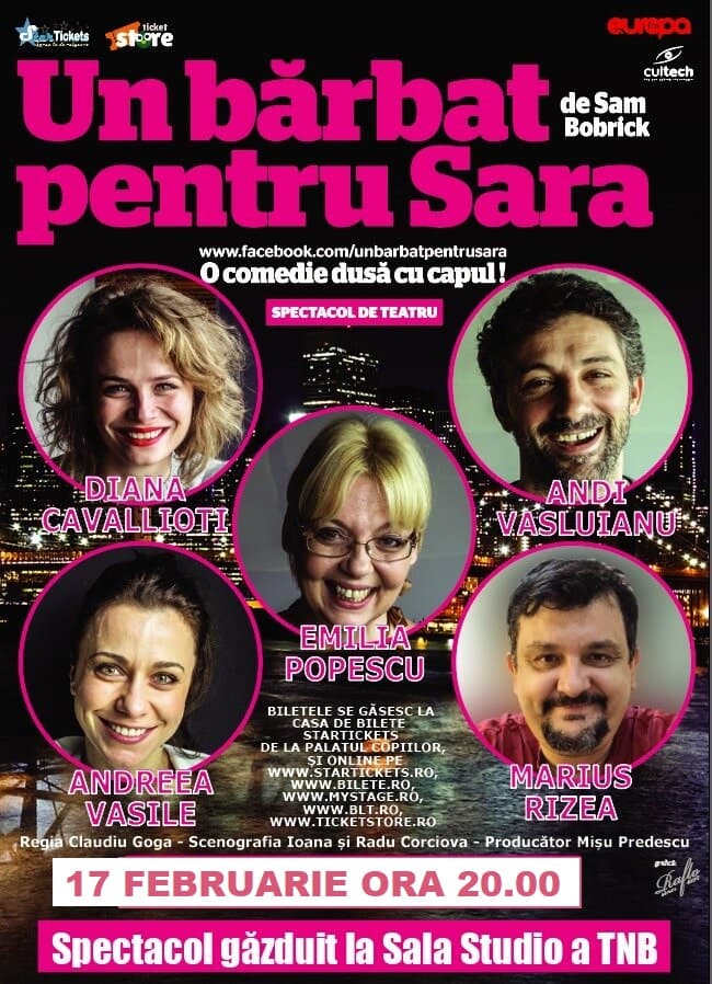 Event