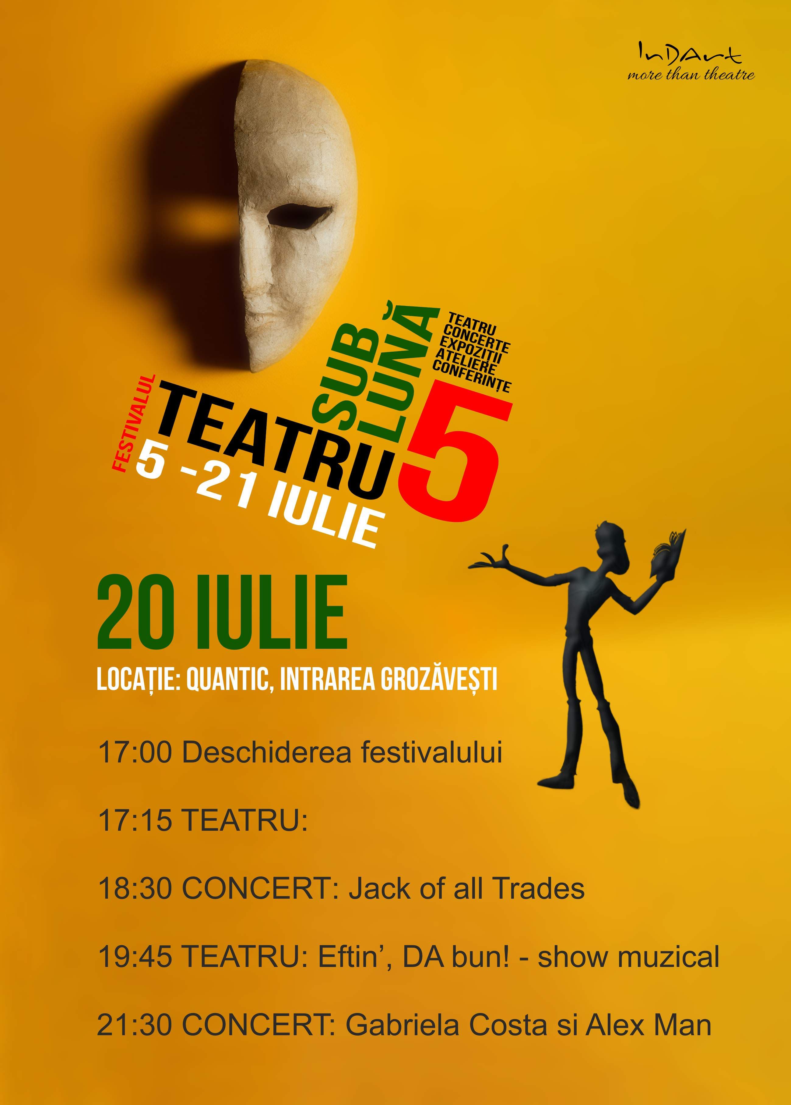 Event