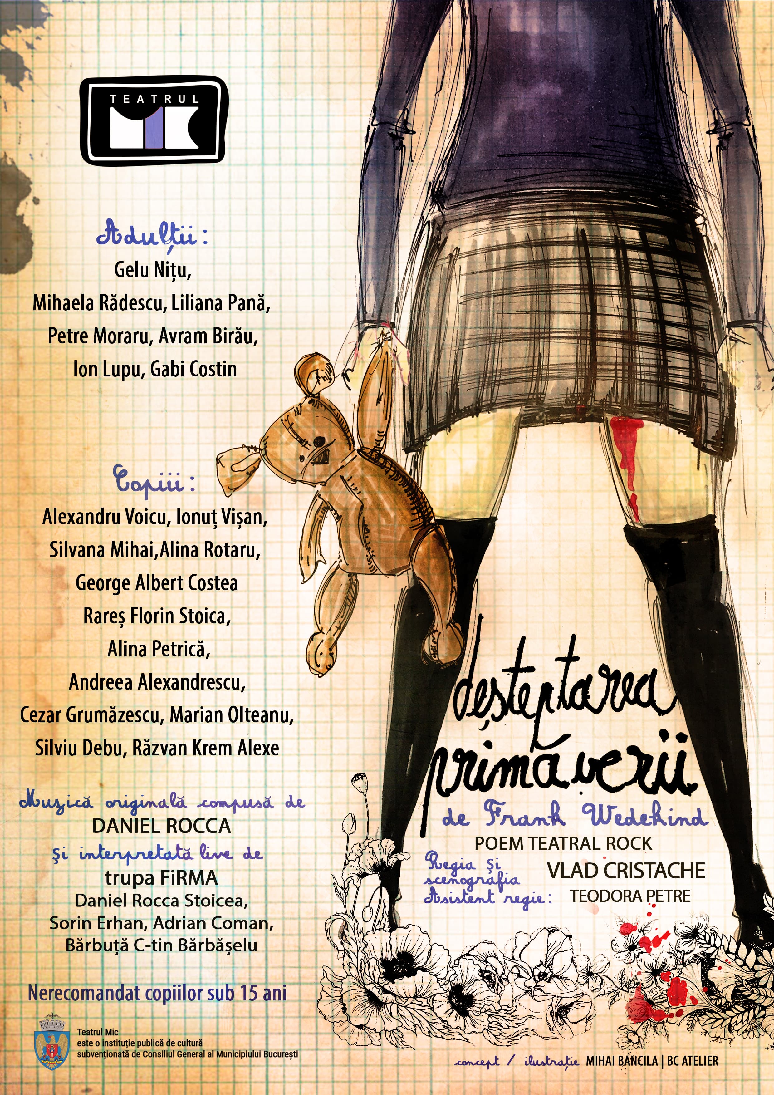 Event