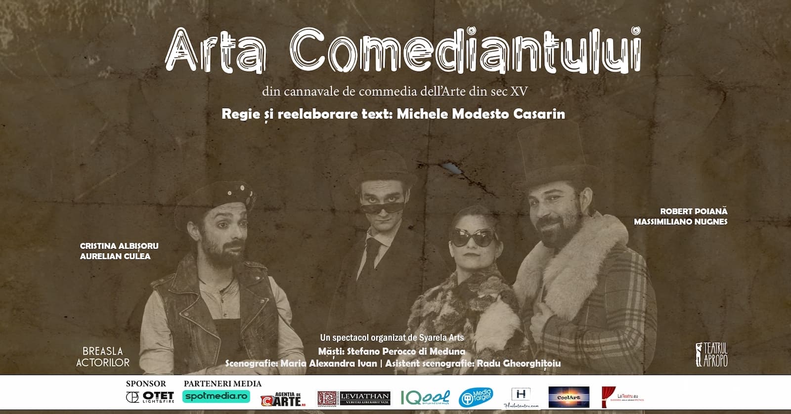 Event