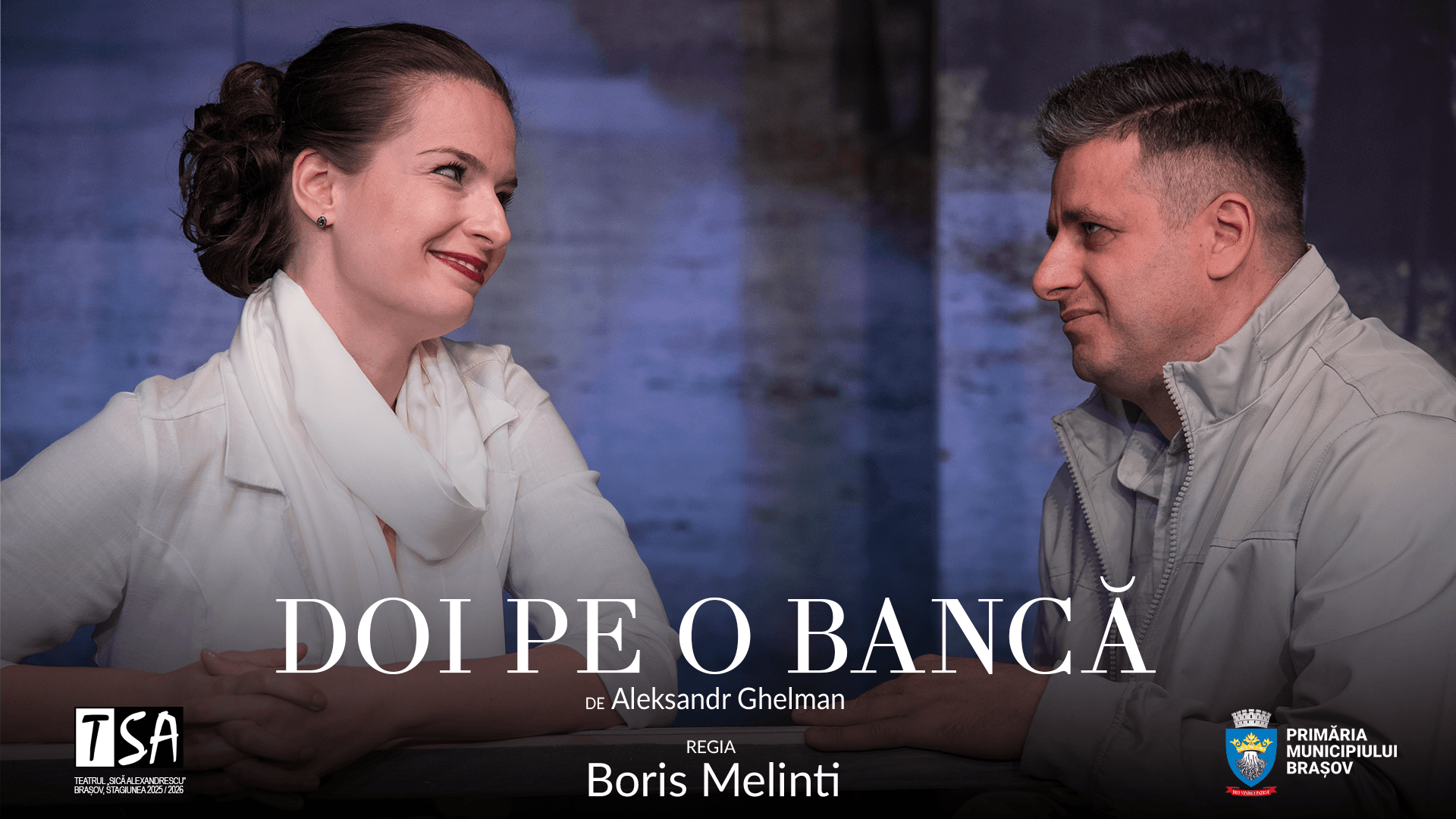 Doi pe o bancă