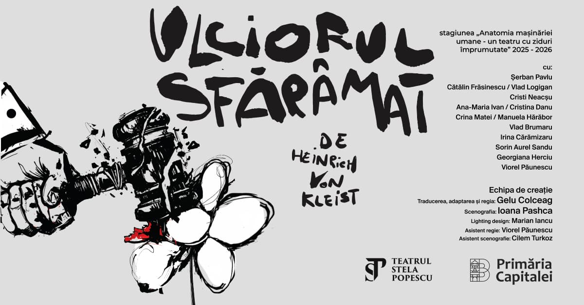 Ulciorul sfaramat