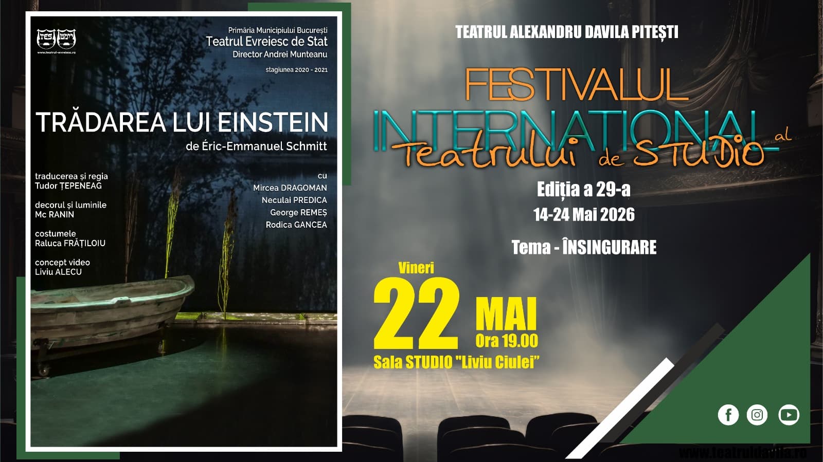 Event