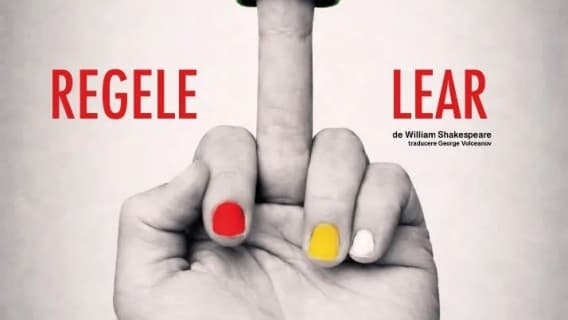 Regele Lear - SEAS 2026
