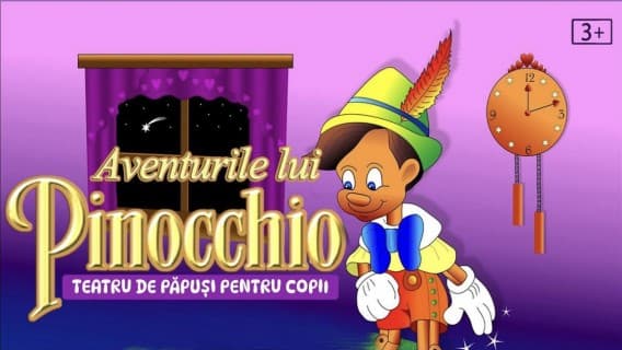 Hard Rock Cafe
