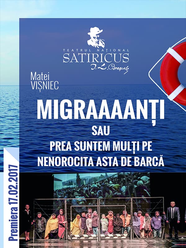 Event