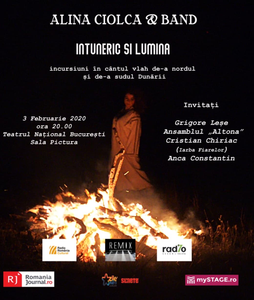 Event