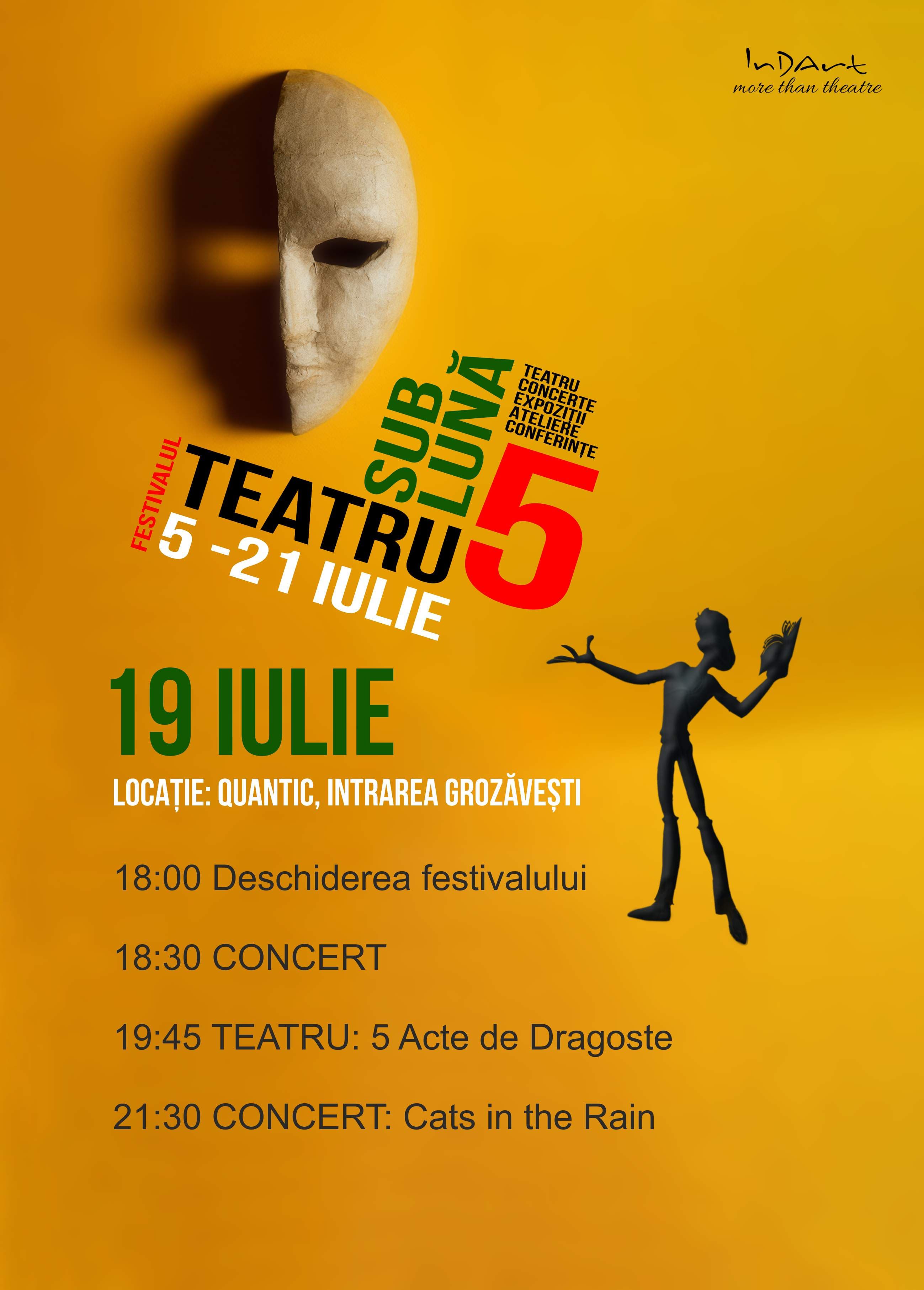 Event