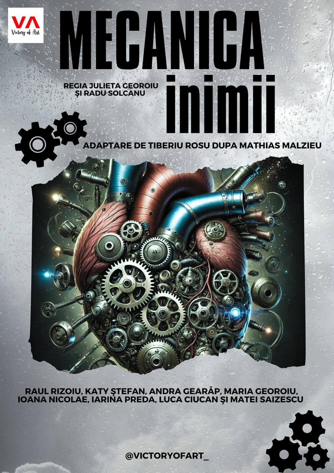 Event