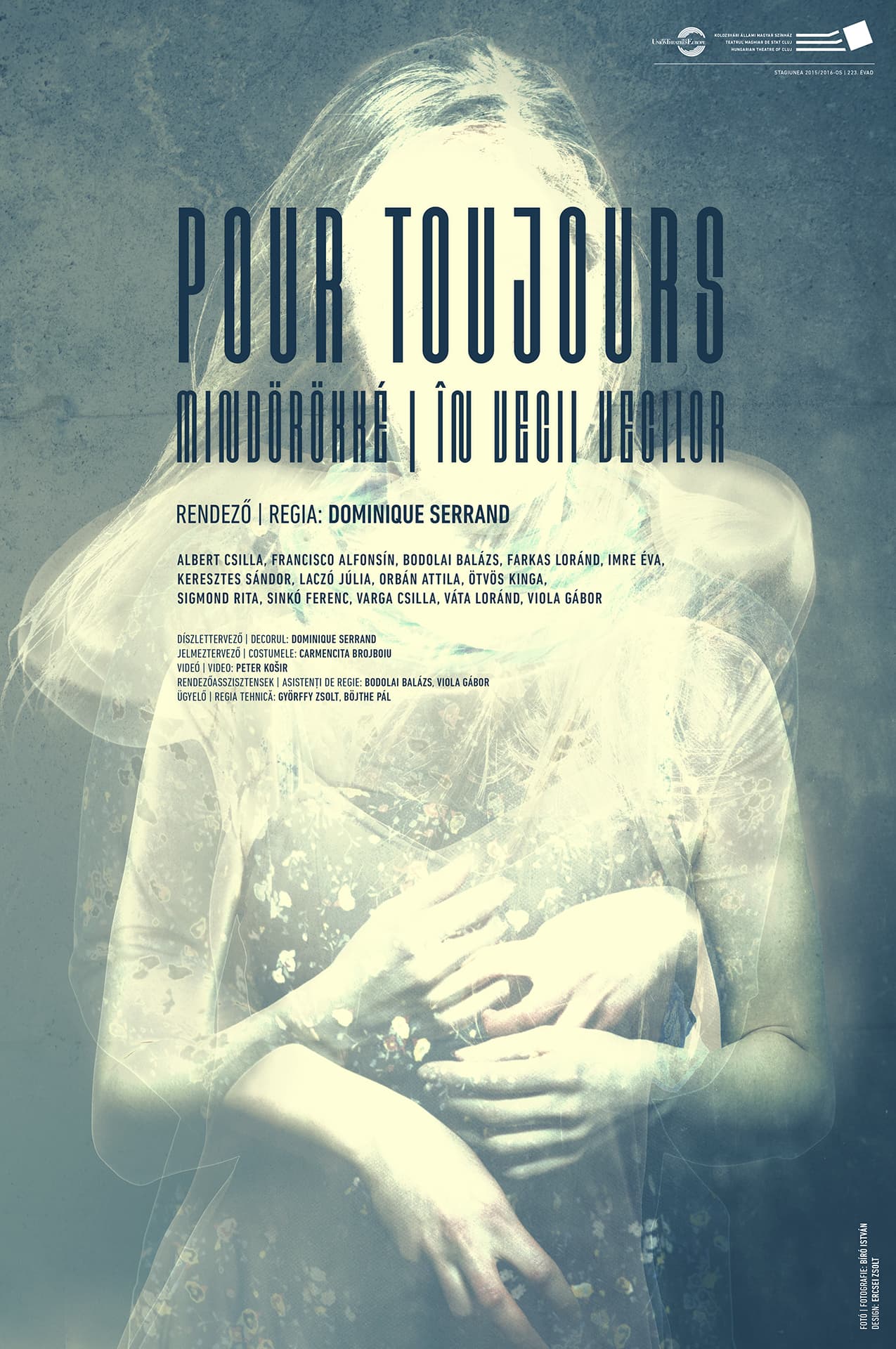 Event