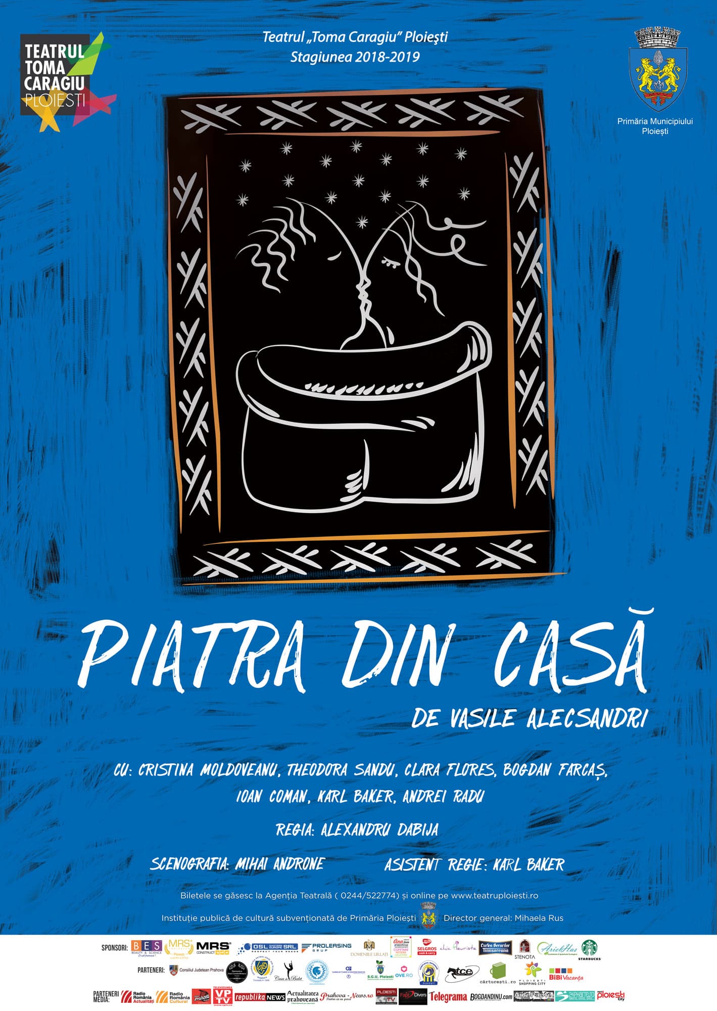 Event