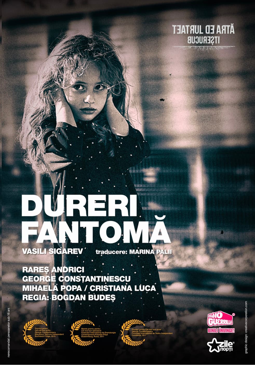 Dureri fantomă