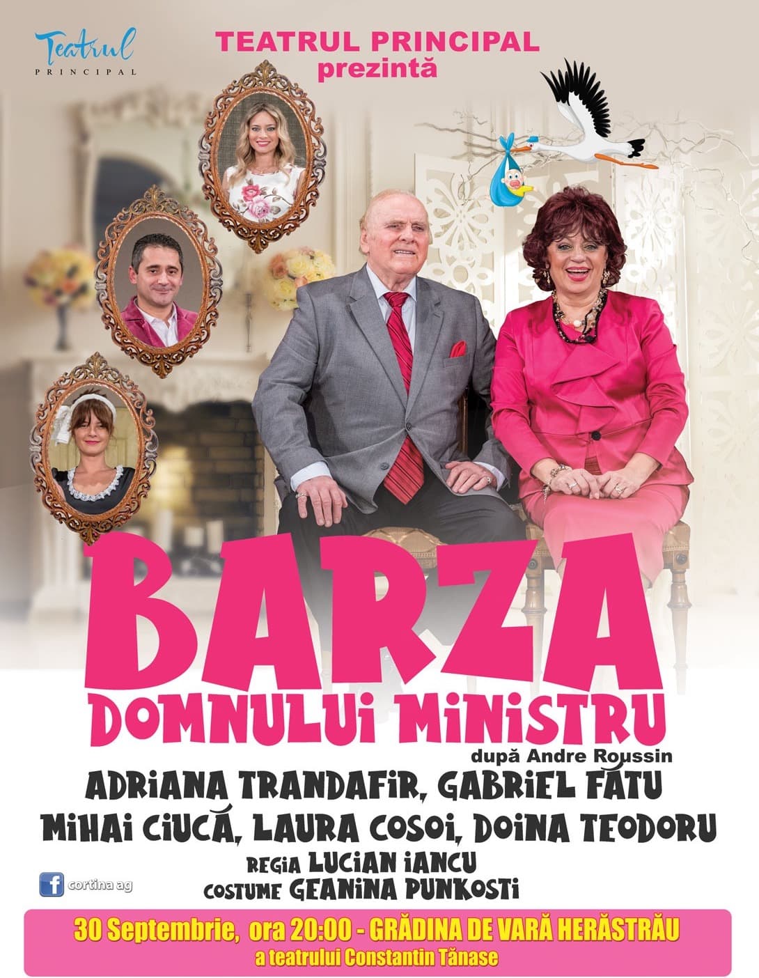Event