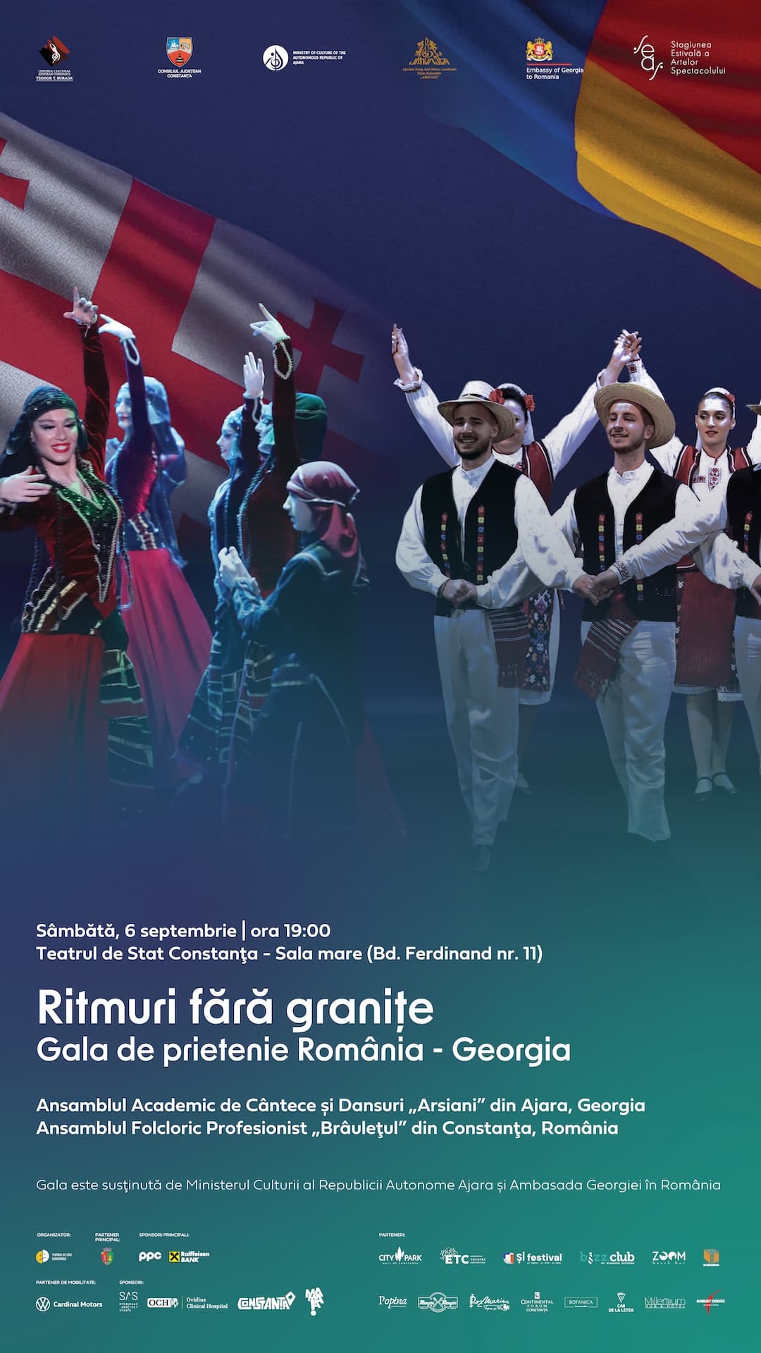 Event