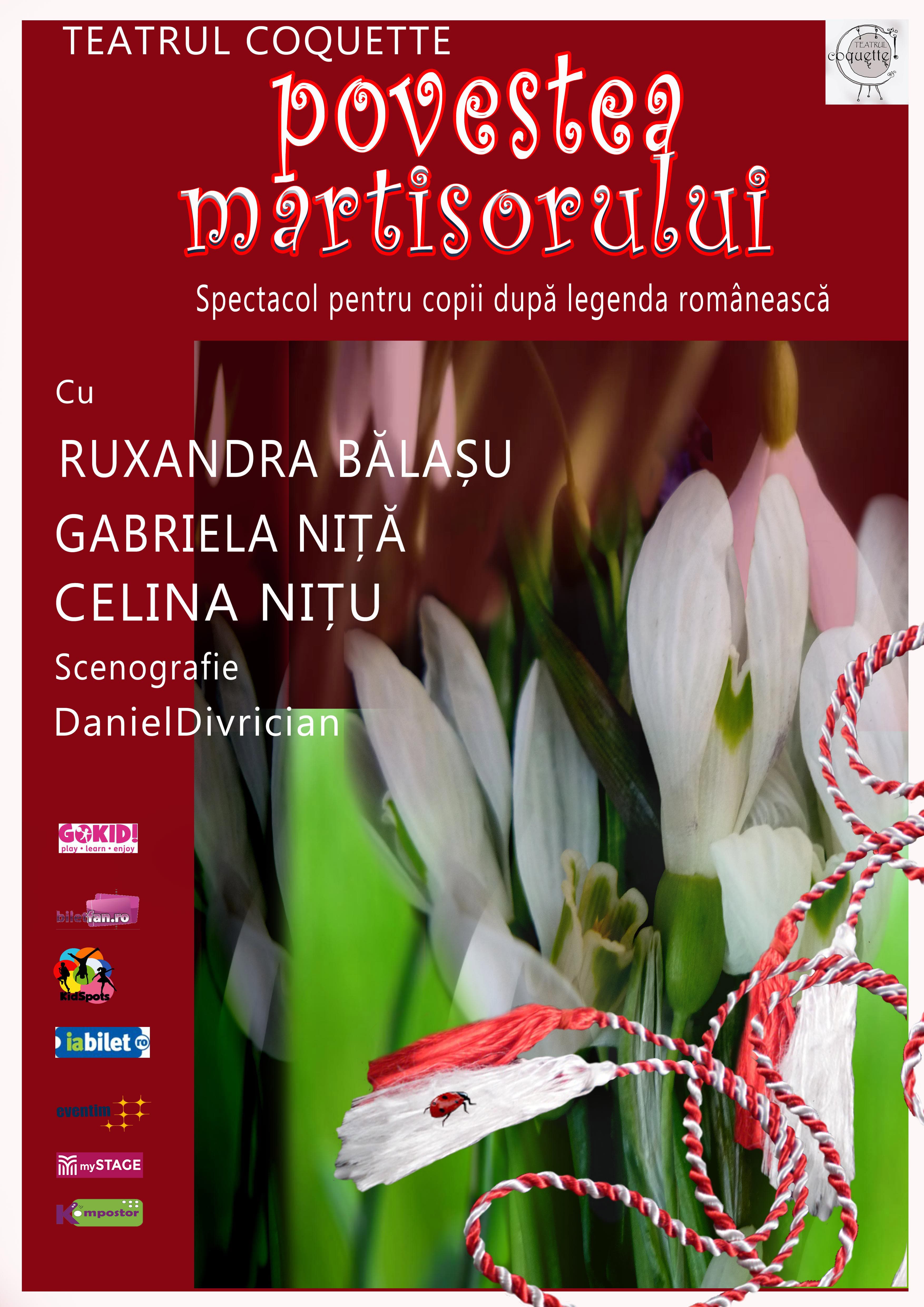 Event