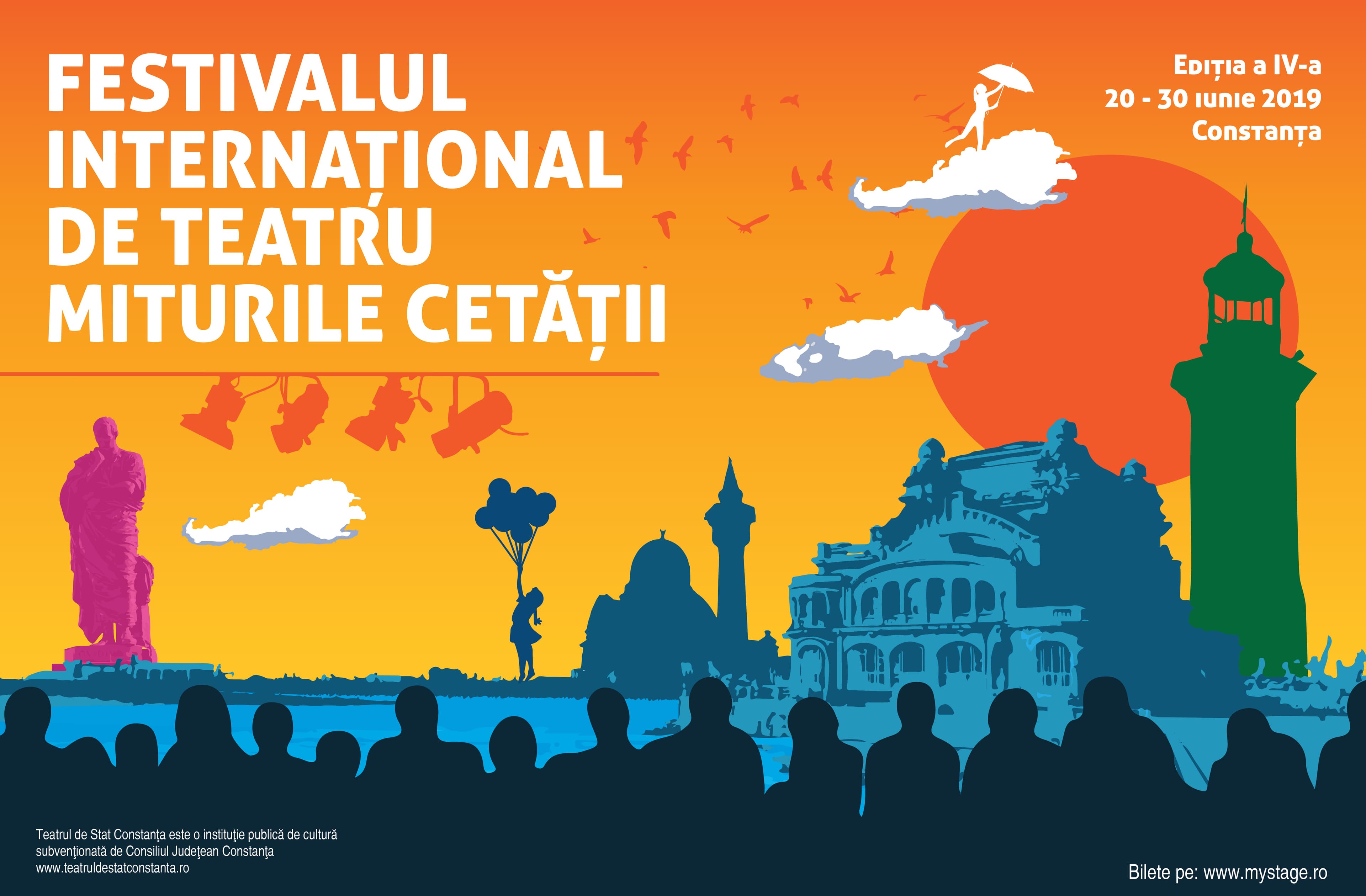 Event