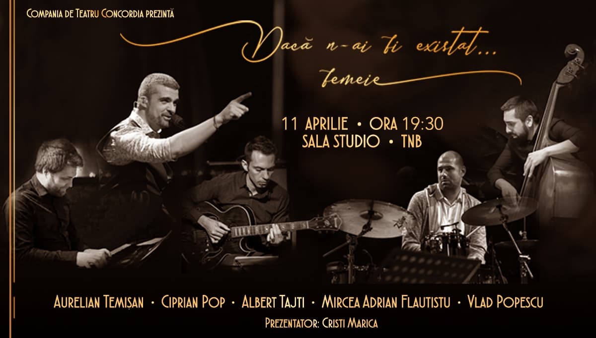 Event