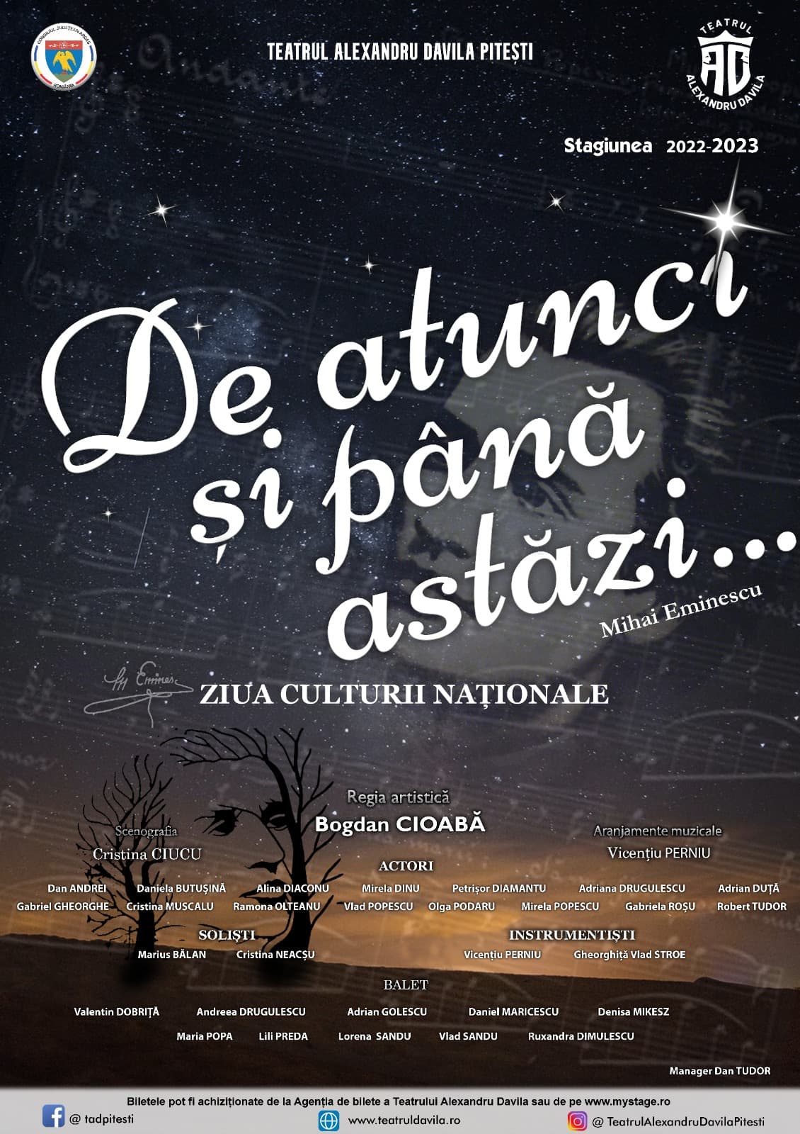 Event