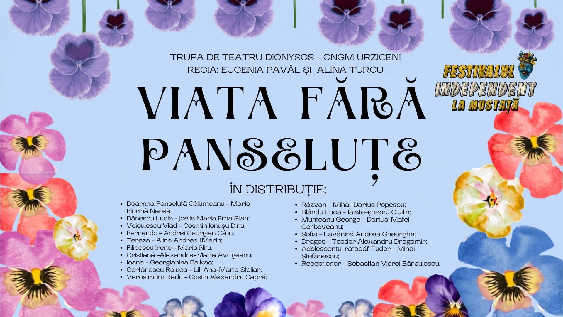 Event
