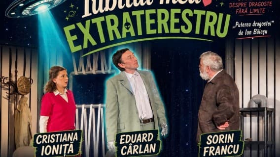 Iubitul meu extraterestru