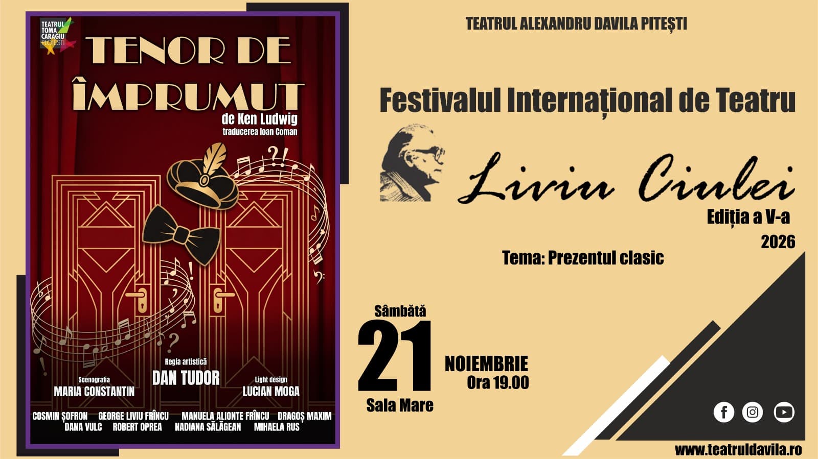 Event