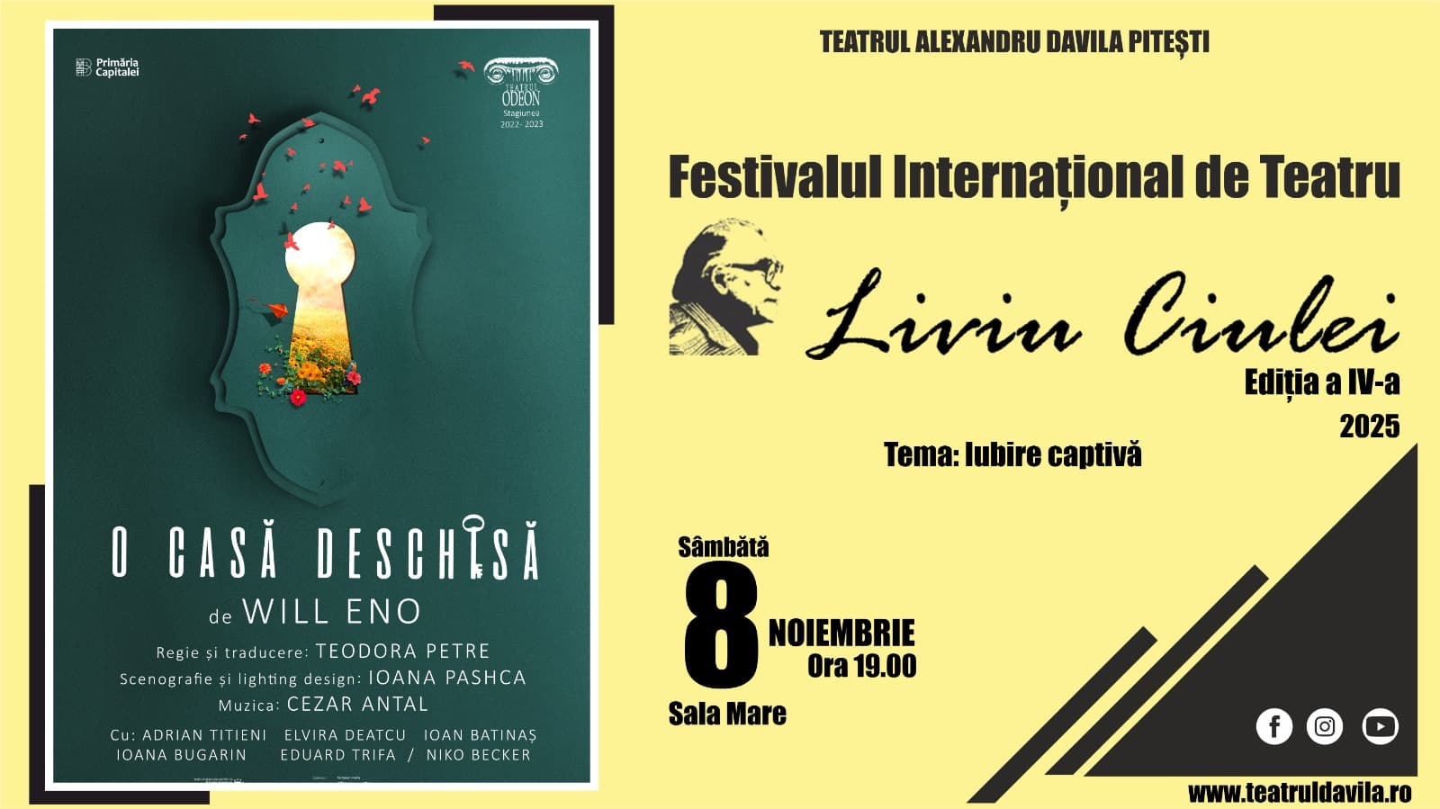 Event