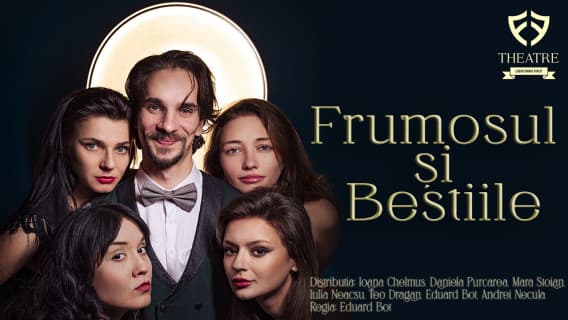 Frumosul și Bestiile