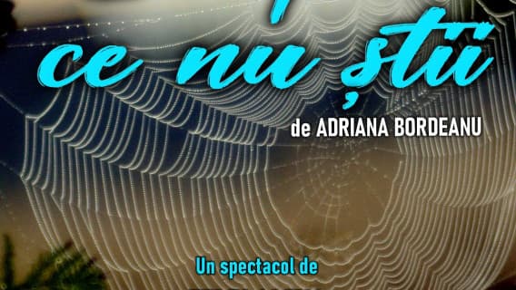 Despre ce nu știi