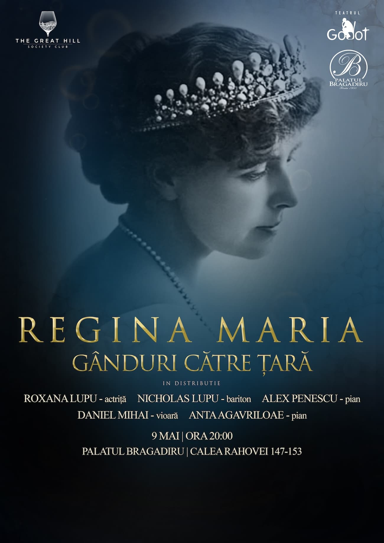Event
