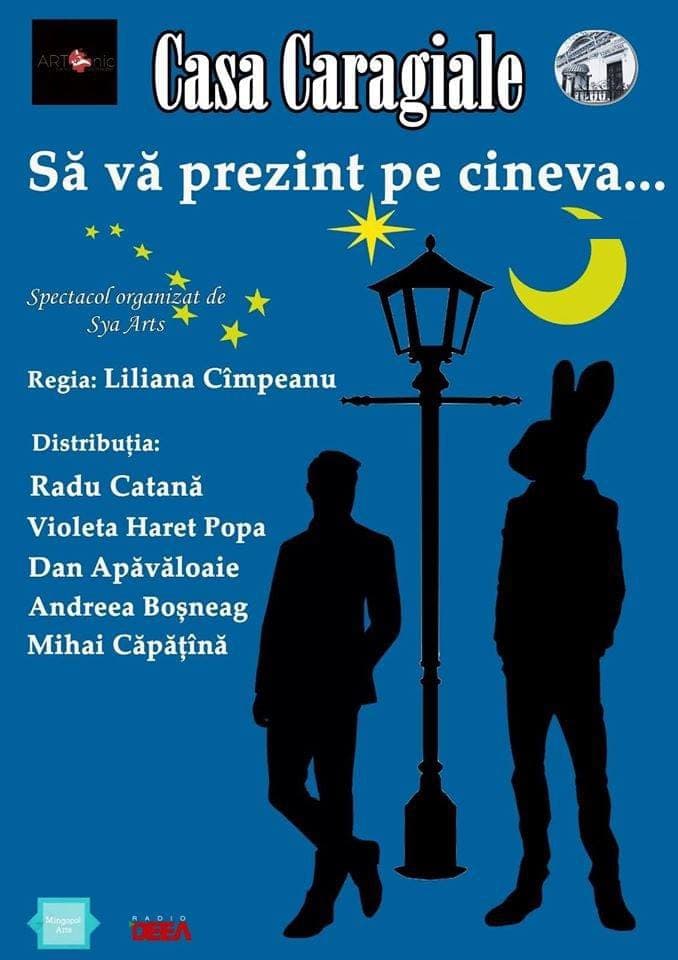 Event