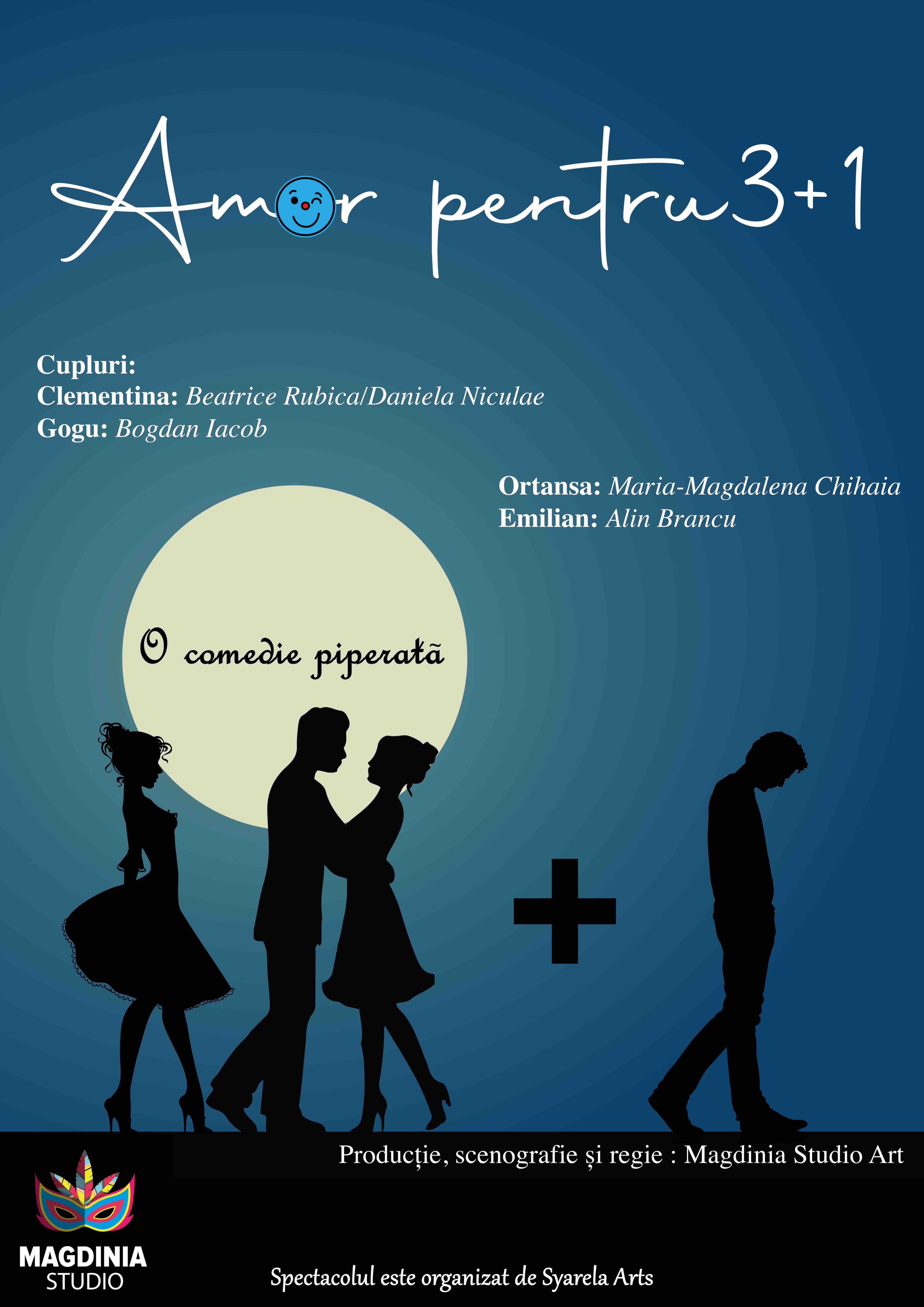 Event