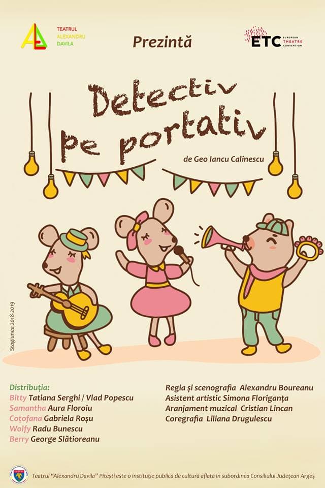 Event