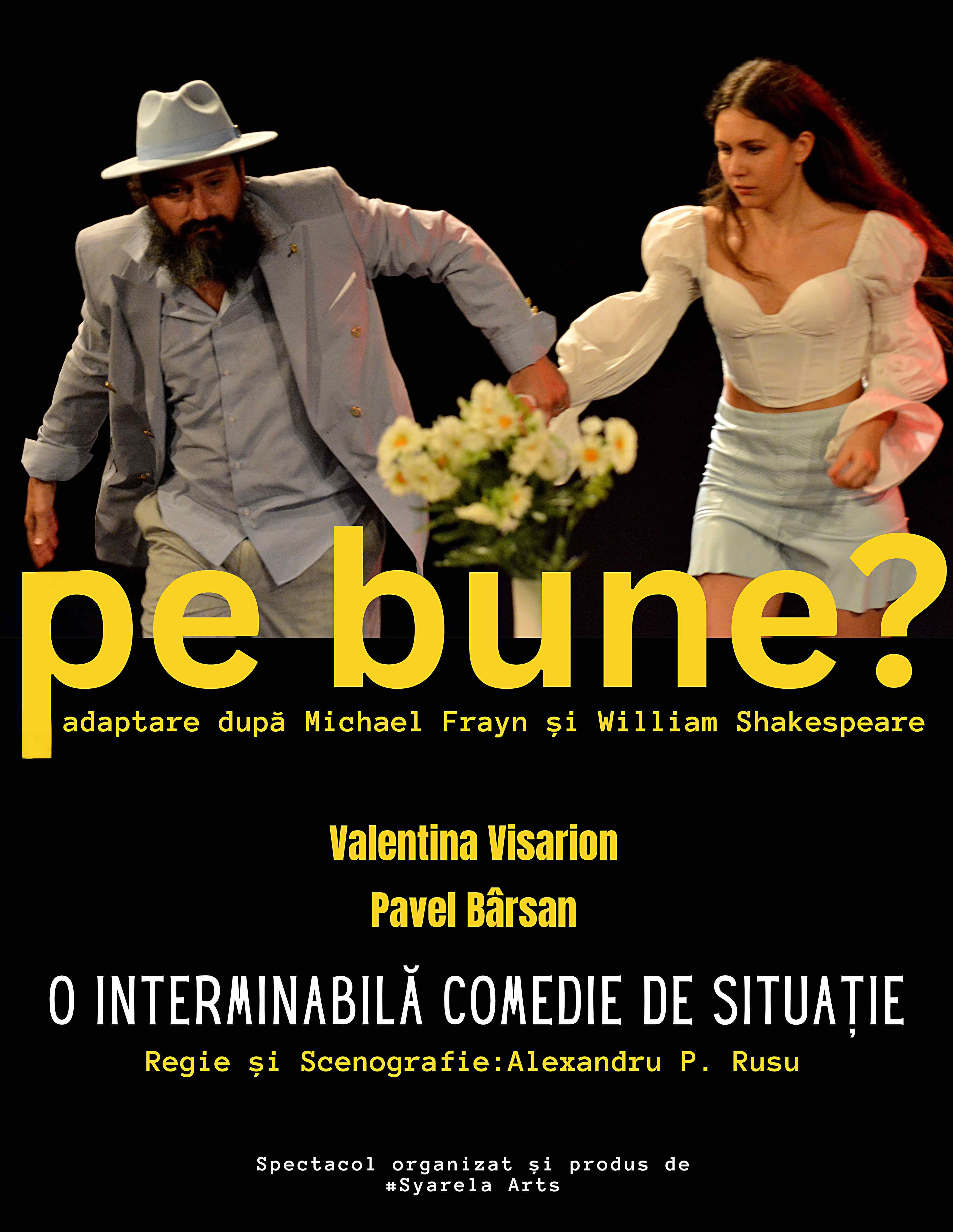 Event
