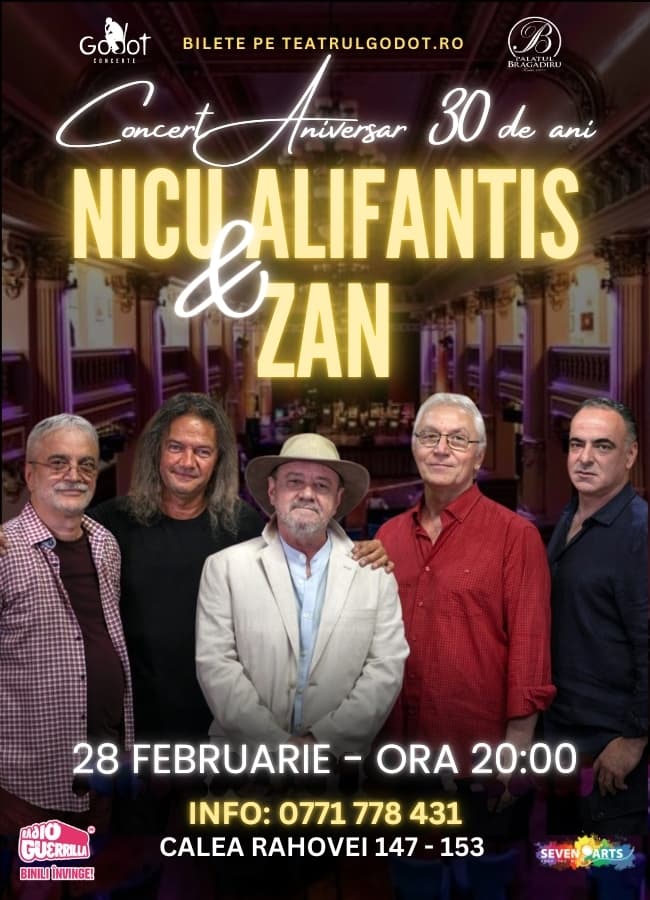 Event