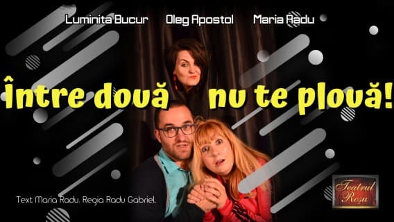 Între două nu te plouă!
