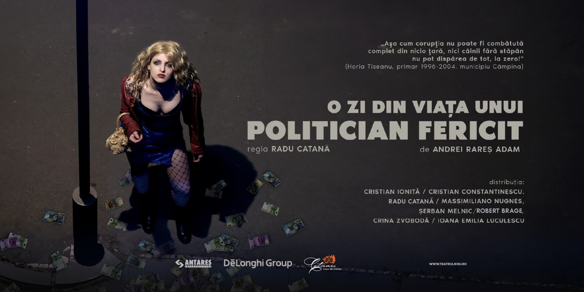 Event