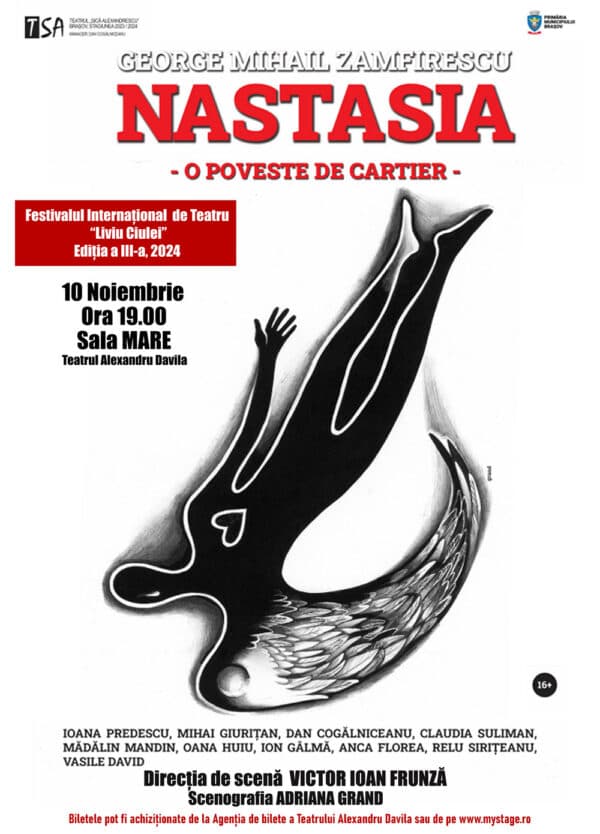 Event