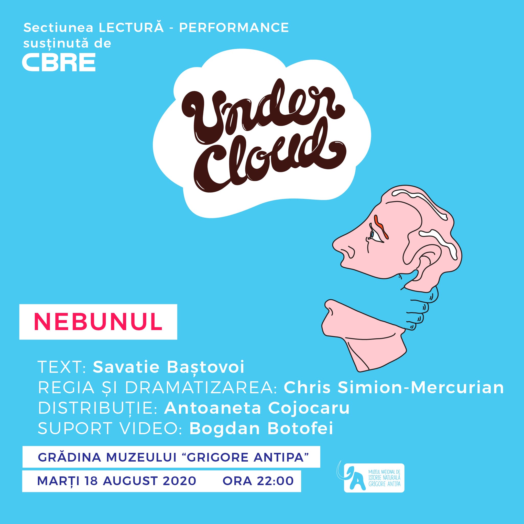 Event