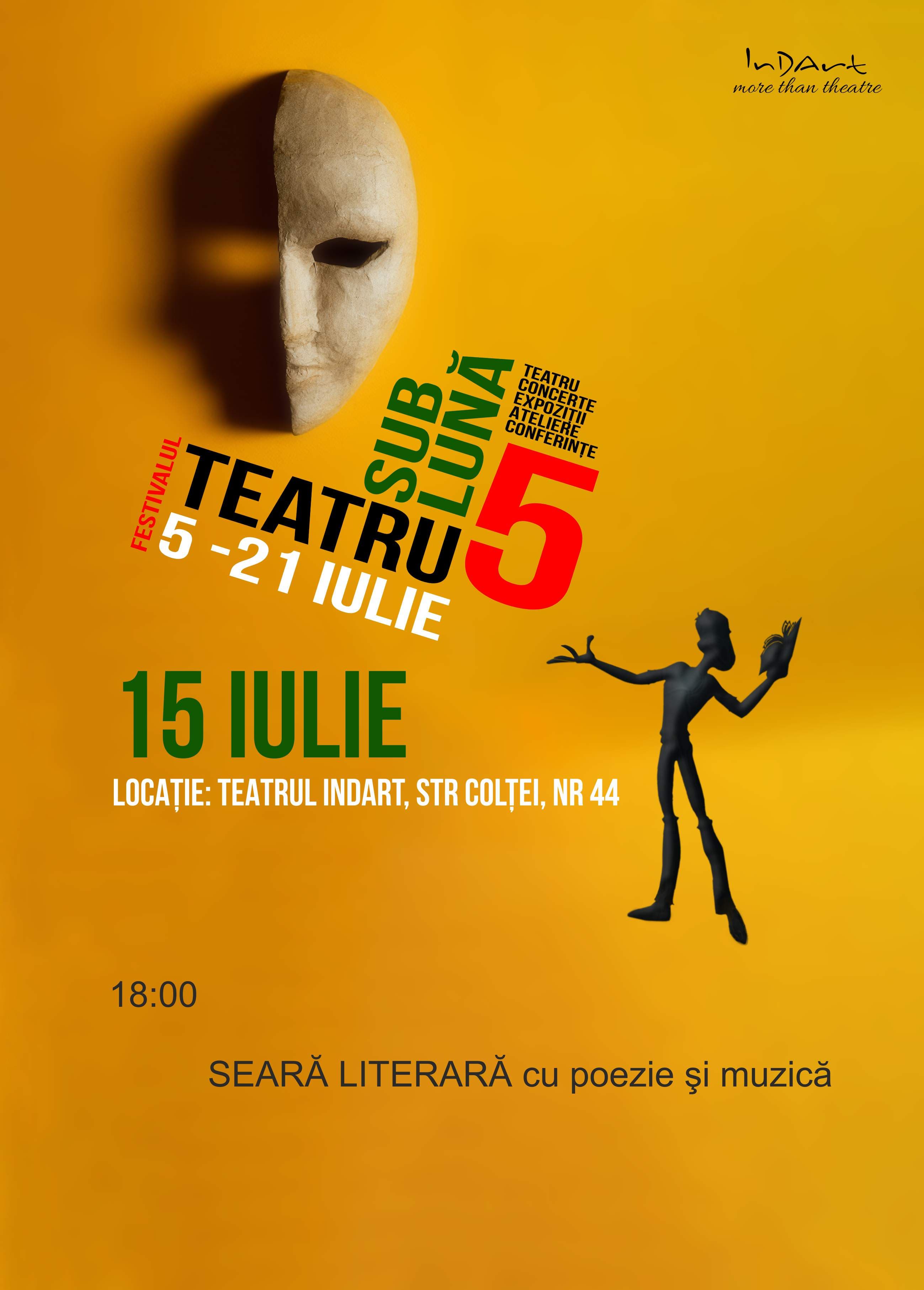 Event