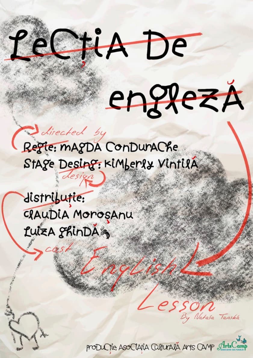 Event