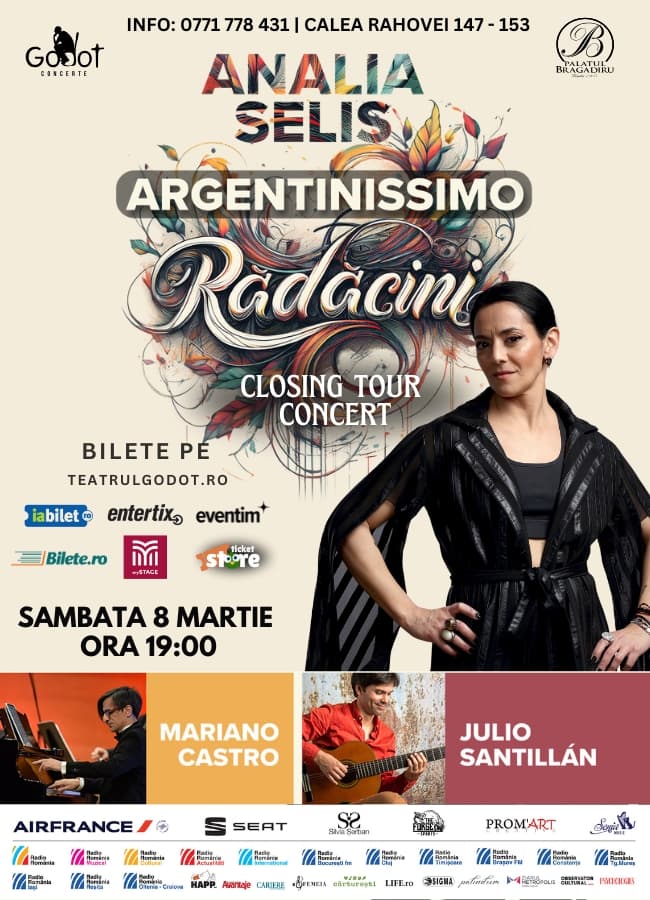 Event