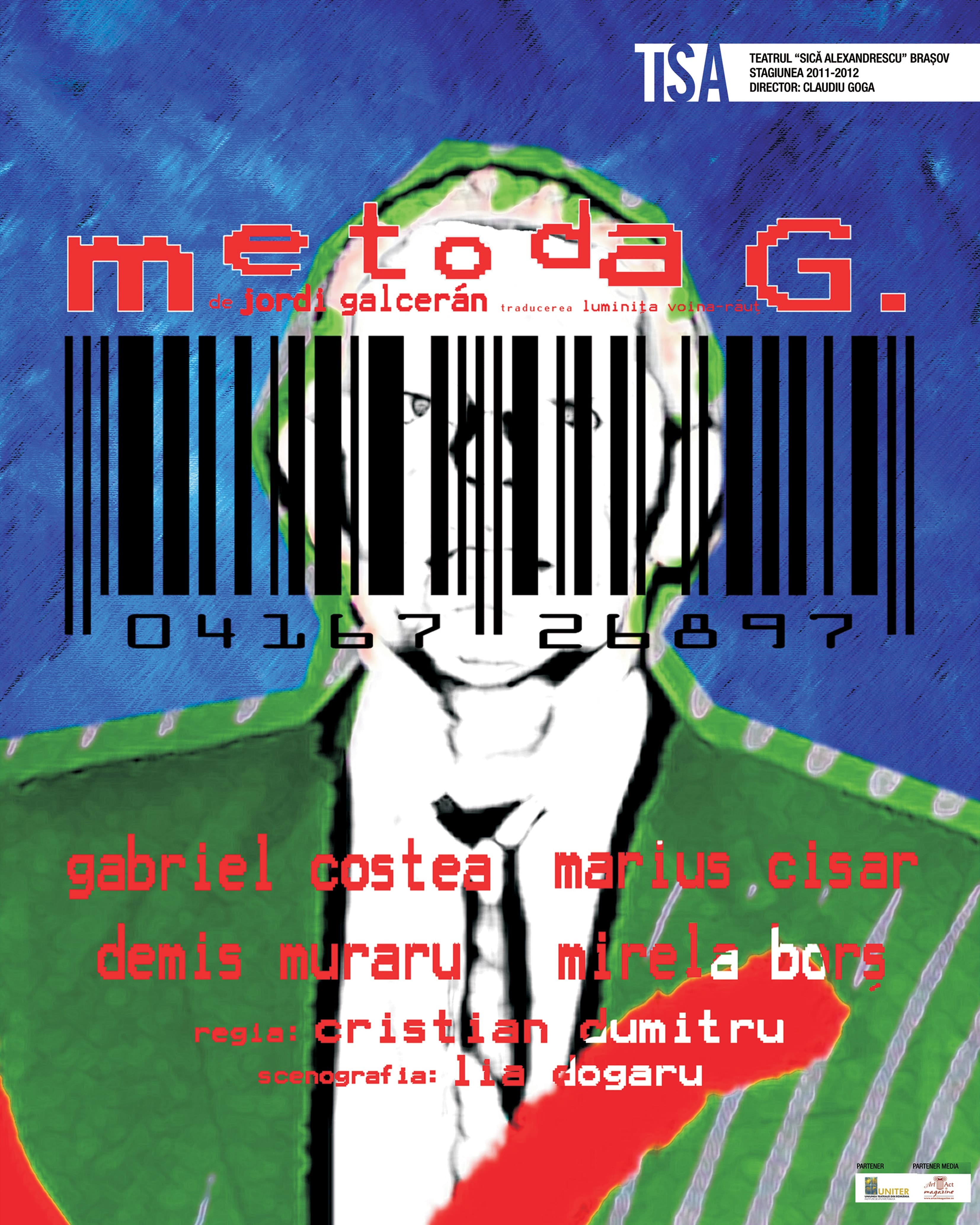 Event