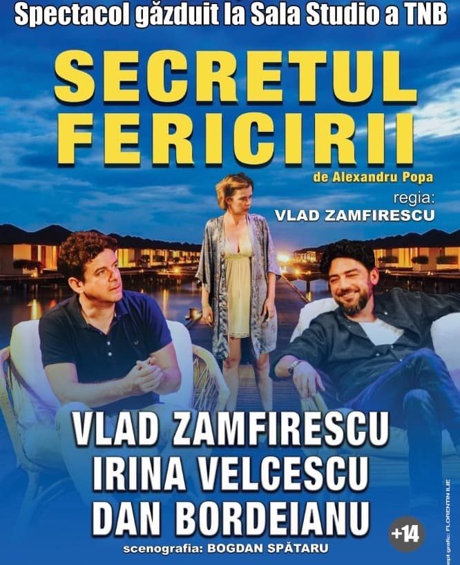 Event