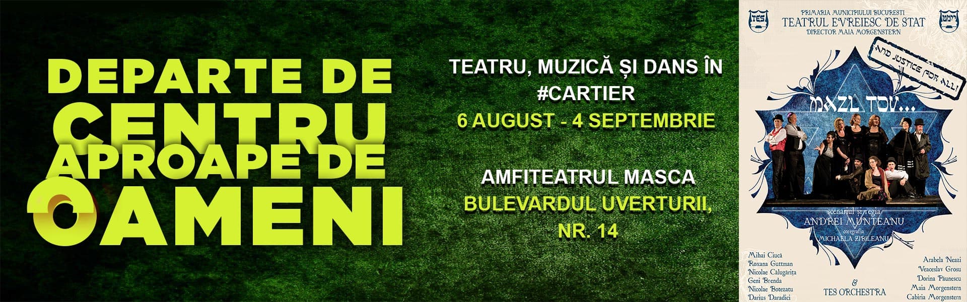 Event