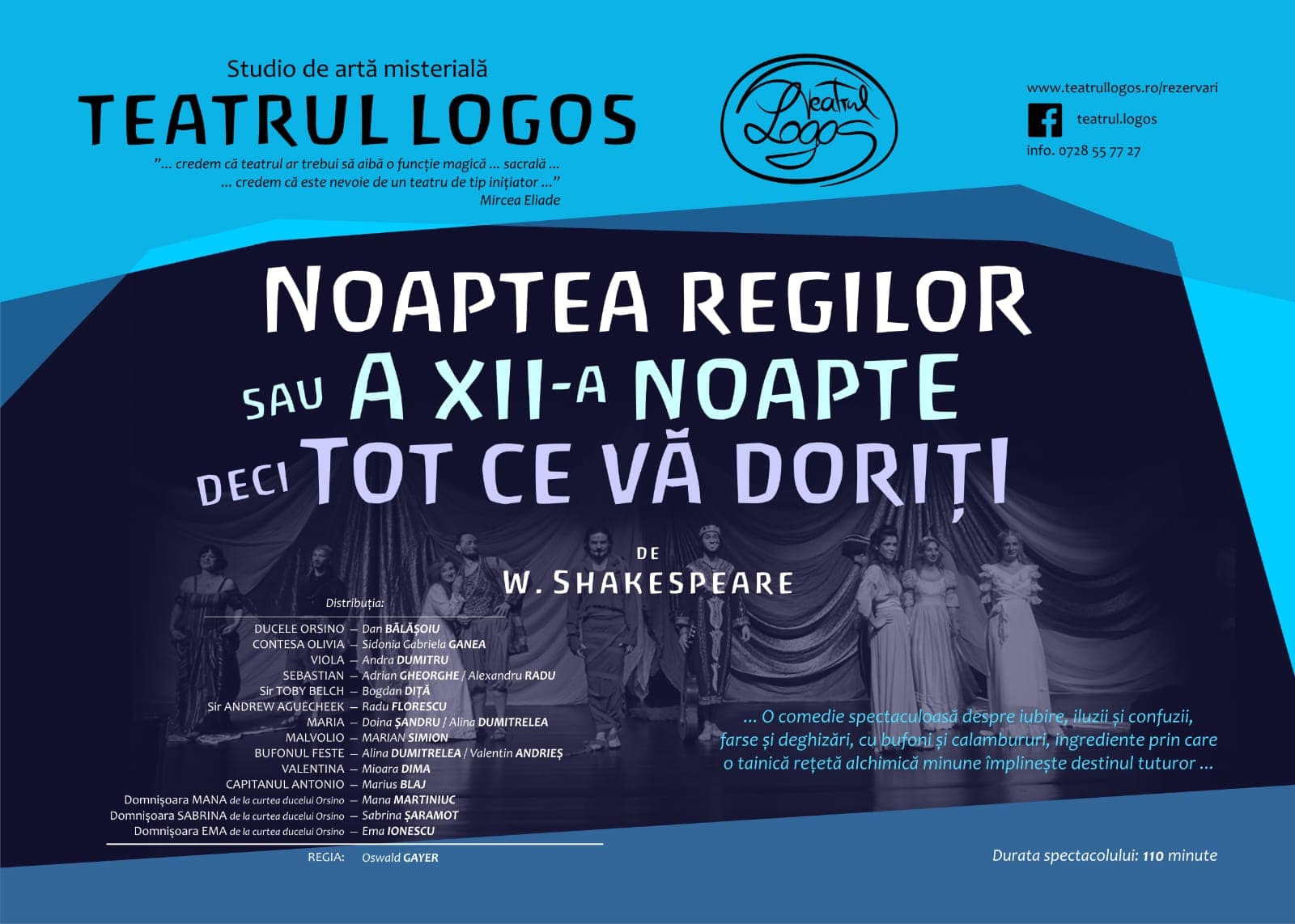 Event