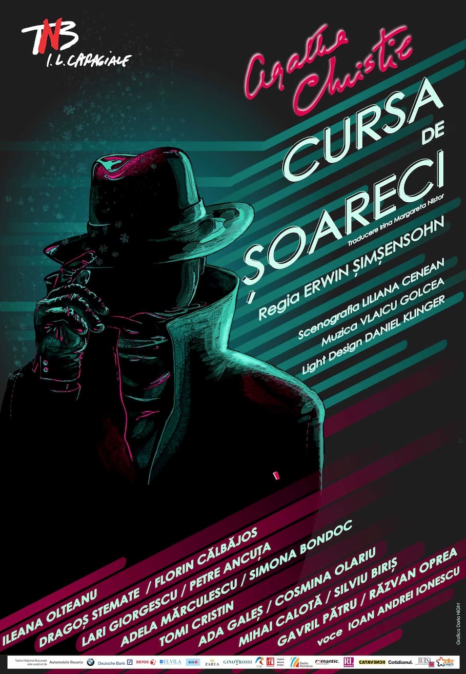 Event